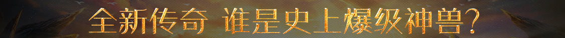 渭城区娱乐网